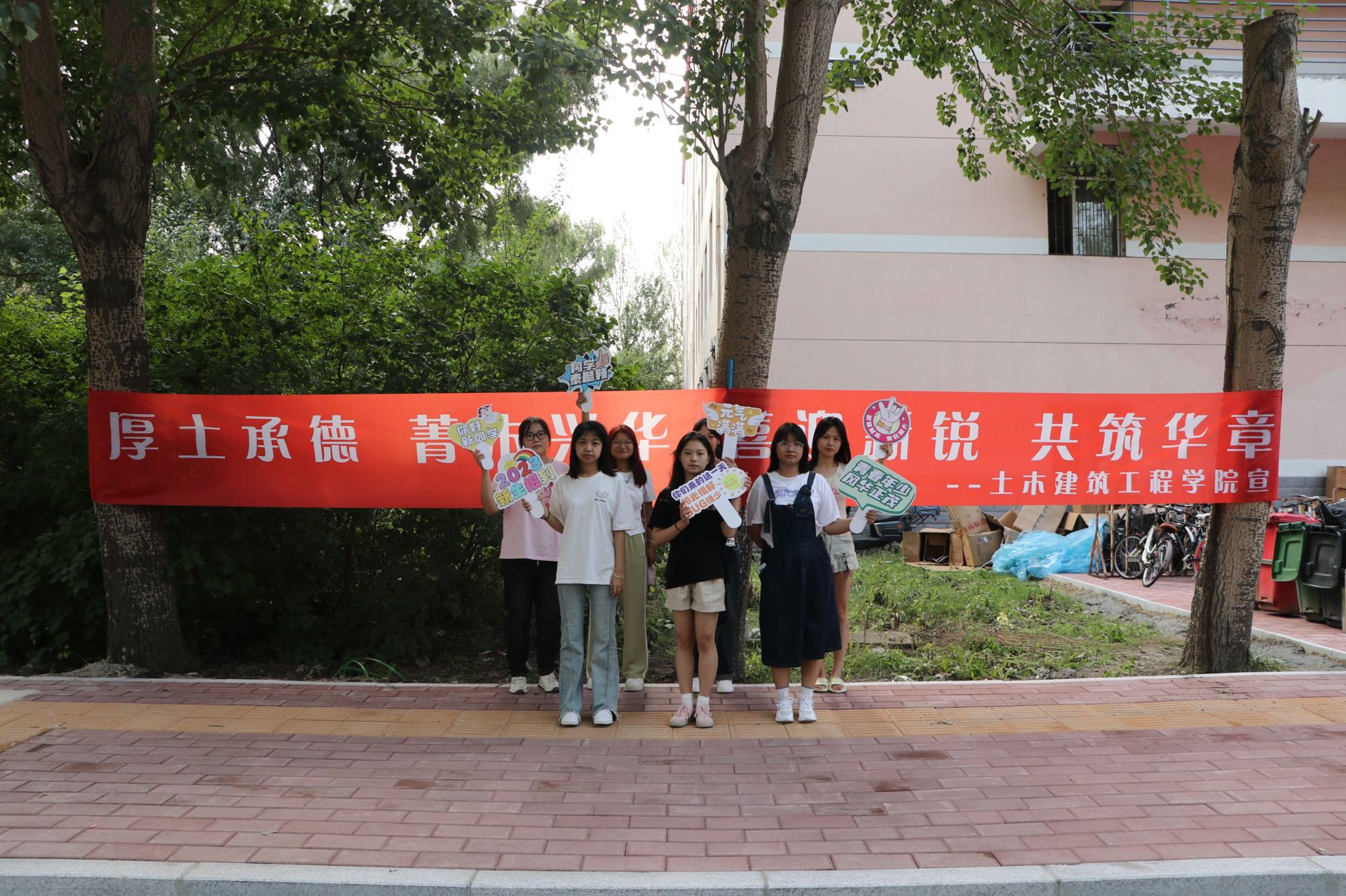 丝倍梵植发