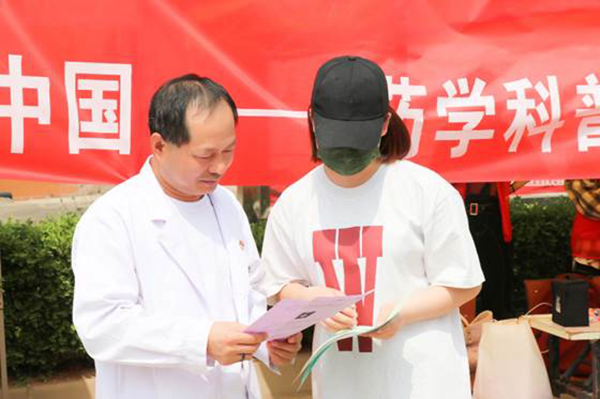丝倍梵植发